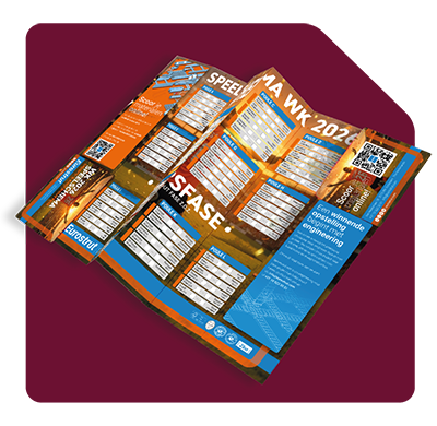 Image module
