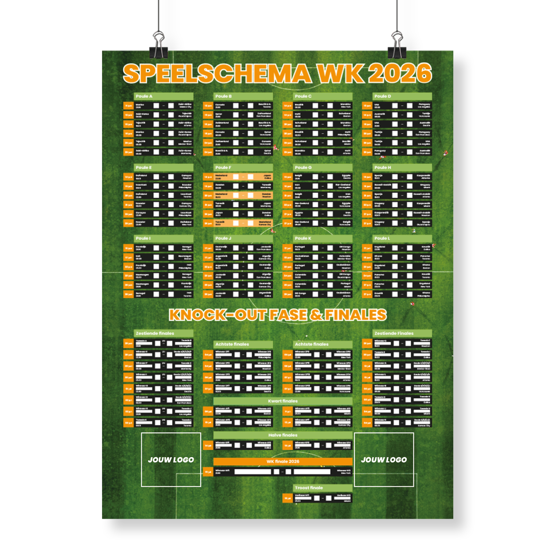 Image module